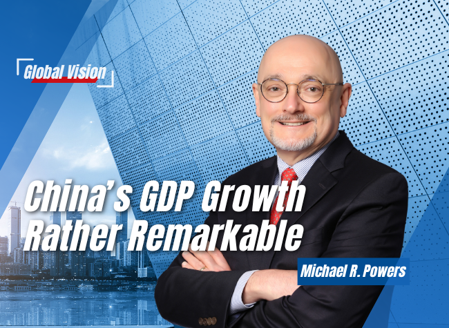 Int'l Experts' Outlook for 2025: China's GDP Growth Expected to Reach Around 5% | Global Vision