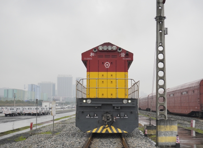 Chongqing Enhances Vehicle Exports to Southeast Asia and Europe via ILSTC