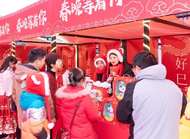 Extended Holidays, Trade-In Incentives Drive Spring Festival Shopping Surge | Insights