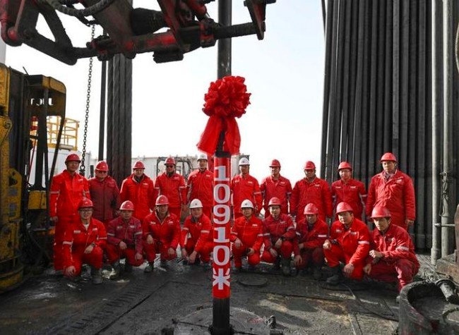 China Completes Drilling of Asia's Deepest Vertical Well