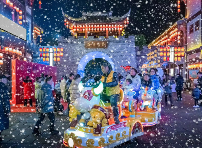 Visual Chongqing | Weekly City Views on Feb. 5-11, 2025