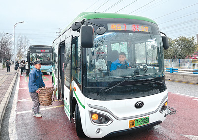 Chongqing Introduces 'On-Demand Buses', a New Era of Public Transportation