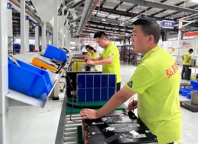 Chongqing's 'Car Nest' Platform Revolutionizes Vehicle Recycling with Smart Valuation, Battery Recovery