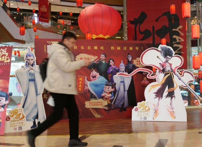 'Ne Zha 2' Becomes Highest-Grossing Animated Movie of All Time Globally
