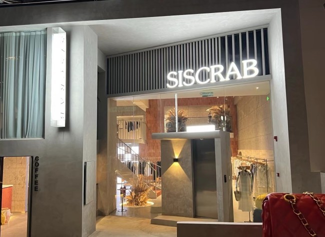 New Shopping Trends: The Rise of Mixed Business Models in Chongqing