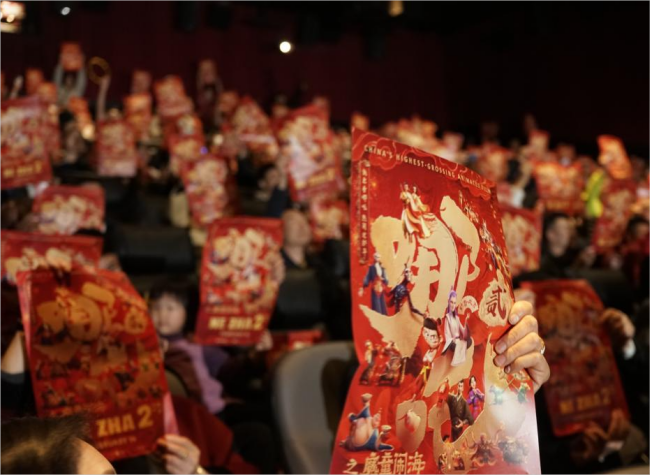 The Secret to Chinese IP Success Behind Global Breakthrough of 'Ne Zha 2'