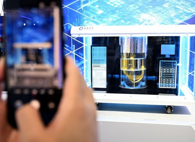 Chinese Superconducting Quantum Computer Receives over 20 Million Global Visits