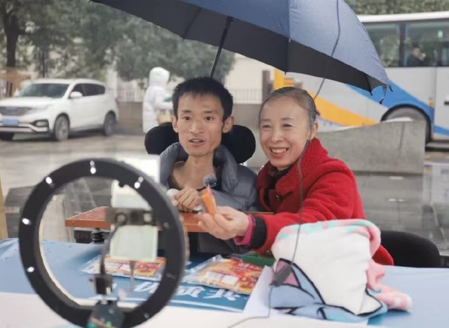 Chongqing Boosts Employment, Entrepreneurship for People with Disabilities