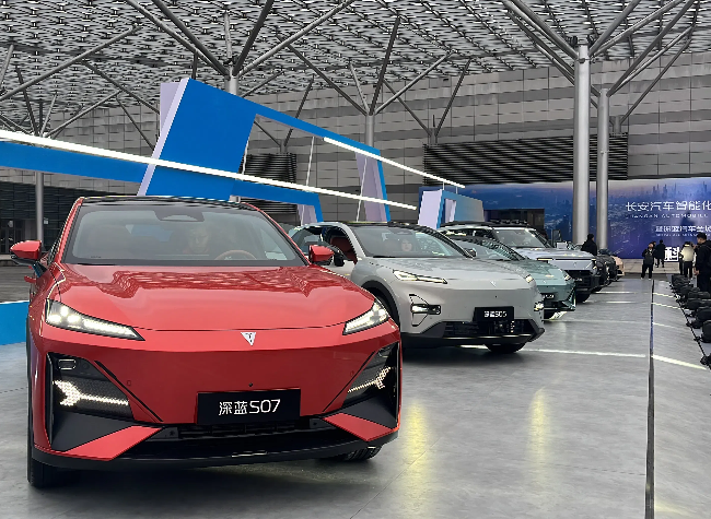 Changan Auto to Launch 35 Digital Vehicles in Three Years, Phasing Out Non-Digital Models