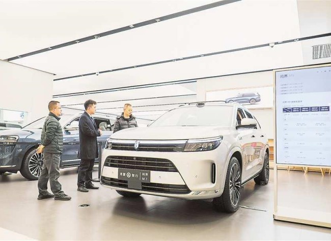 Chongqing Auto Sales Shift as Fuel 4S Stores Move to New Energy
