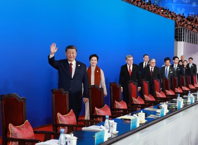 Asian Winter Games Opens in China's 'Ice City'