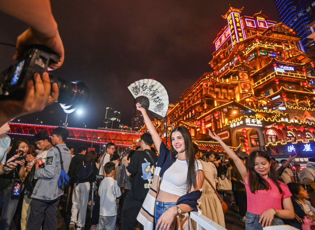 Chongqing Accelerates Efforts to Attract Int'l Tourists Amid 'China Travel' Boom