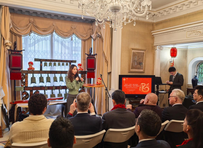 Chongqing-UK Culture Exchange Light Up the 2025 Happy Chinese New Year Celebration