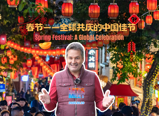 Spring Festival: A Celebration Shared Worldwide | Let's Meet