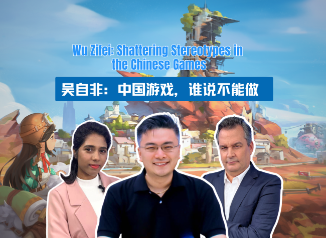 Wu Zifei: Shattering Stereotypes in the Chinese Games | Let's Meet