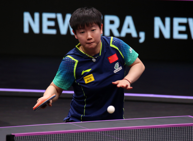 WTT Chongqing Champions 2025 to Kick Off on March 11