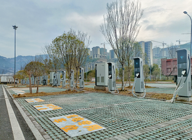 Xingyun Group Launches Smart Low-Carbon Travel Platform in Chongqing with Vehicles, Charging, and Infrastructure