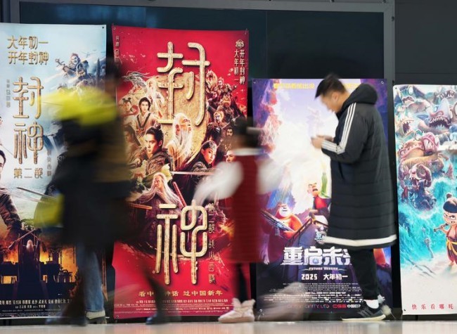 Spring Festival Holiday Box Office Hits Record High, Underscoring Chinese Film Market's Vitality, Resilience