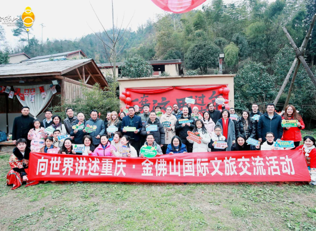 Consular Officials Celebrate Chinese New Year in Chongqing