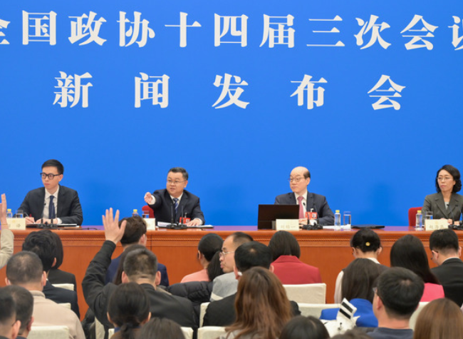 Q&A: What to Know About CPPCC in China's Democratic Process