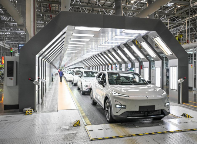 Chongqing Accelerates Industrial Transformation with Innovation, Digitalization