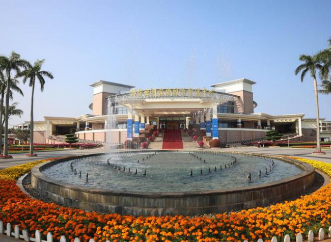 Calls for Closer Cooperation Resonate at Asian Forum amid Global Uncertainties