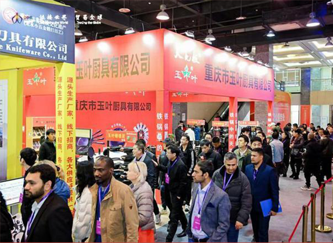 The 10th Western China (Chongqing) Dazu International Hardware Expo Opens with Global Participation