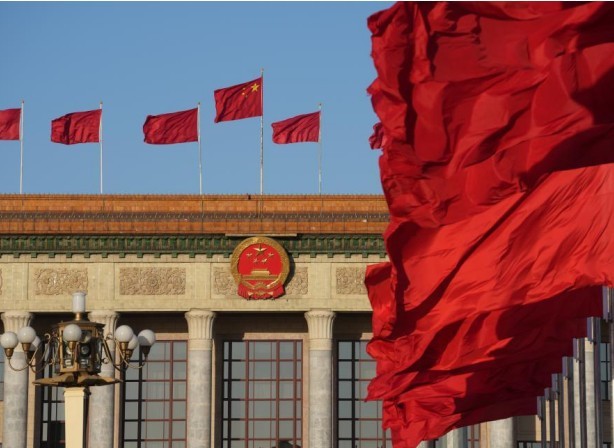 China's Two Sessions to Drive Pakistan's Economic Future | Opinion