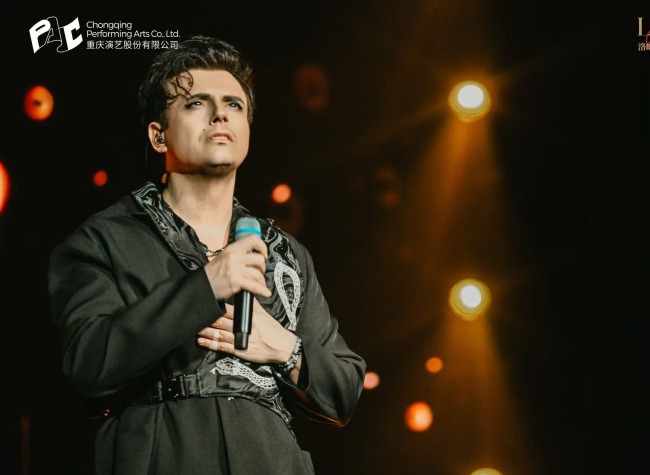 Musical Legend Laurent Bàn Launches China Tour in Chongqing