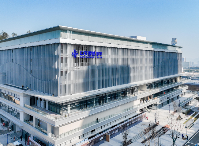 Chongqing's New Rail Transit and Parking Regulations Set to Take Effect on July 1