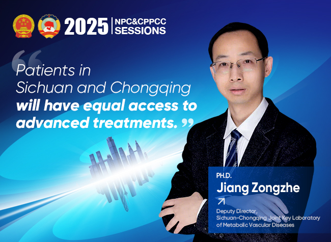 Sichuan-Chongqing Metabolism Lab's Breakthroughs Now Part of International Guidelines | Insights