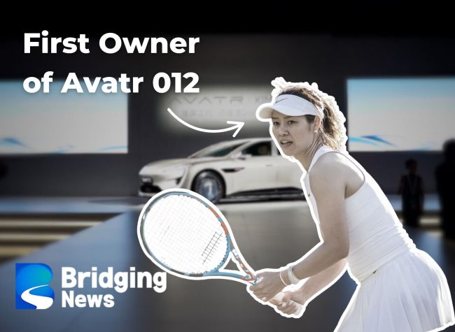 World Tennis Champion Li Na Purchases the Luxurious Avatr 012 EV
