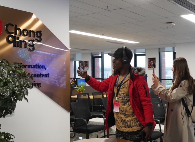 Belt and Road Journalists' Station at WCICO Park Makes Foreign Reporters Feel at Home