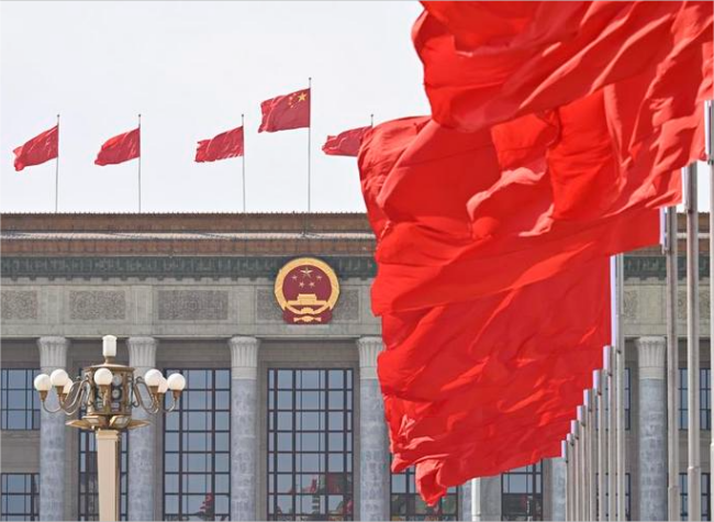 Commentary | China's Democracy Serves the People, Safeguards Development