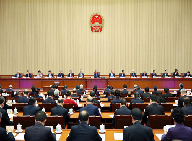 Presidium of China's Annual Legislative Session Holds 2nd Meeting
