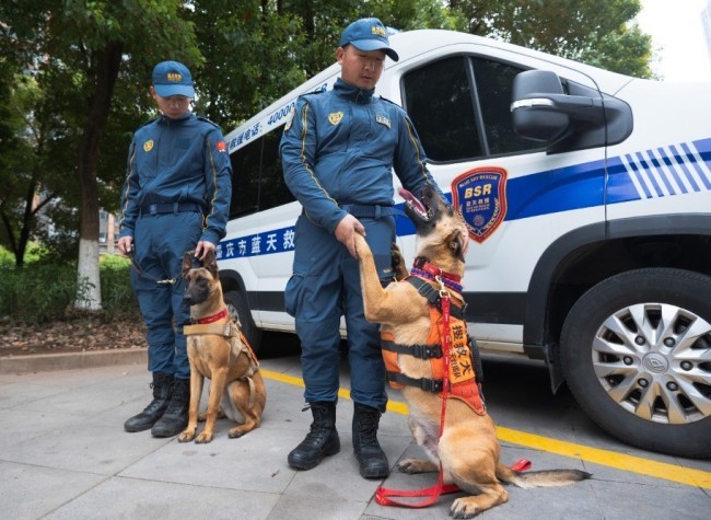 Chongqing Blue Sky Rescue Team Sets off for Myanmar Earthquake Relief