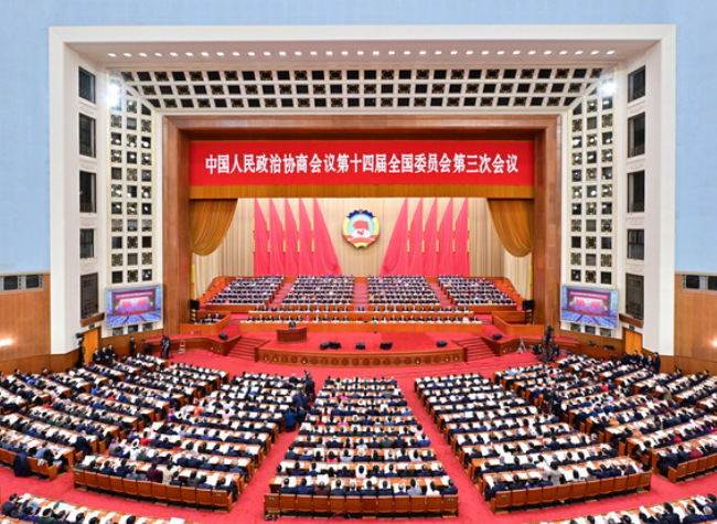 China's Top Political Advisor Calls for Pooling Wisdom, Strength for Chinese Modernization