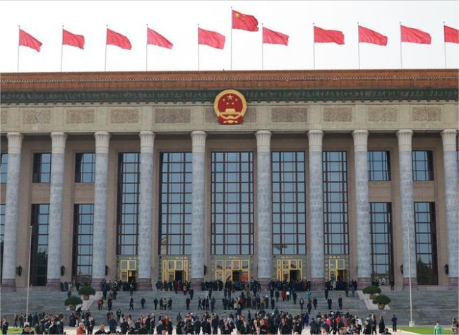 China Opens 'Two Sessions' With Commitment to High-Quality Development Amid Challenges