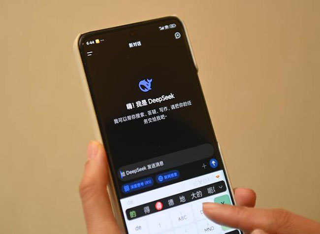 AI in Spotlight at China's 'Two Sessions'
