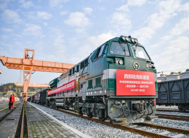 Chongqing Eyes a New 'Golden Decade' of Cooperation with Singapore