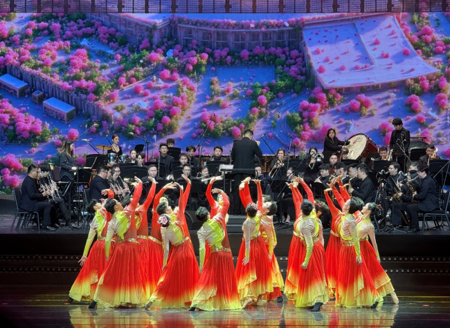 How Music Art Redefining China's Mountain Metropolis