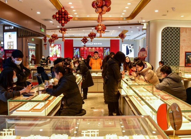 Young Consumers Boost Gold Market with Demand for 'Small but Beautiful' Products