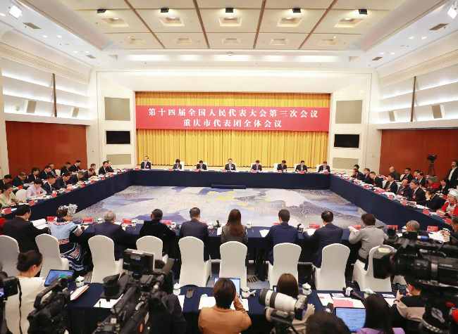 Chongqing Delegation Submits 2 Motions and 188 Suggestions at 2025 China's Two Sessions