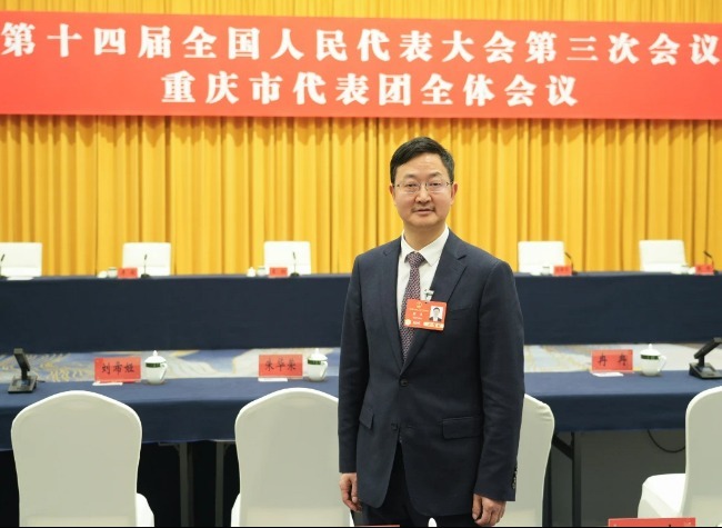 AI-Powered Xinjiang Computing for Chongqing | Vision Crafters