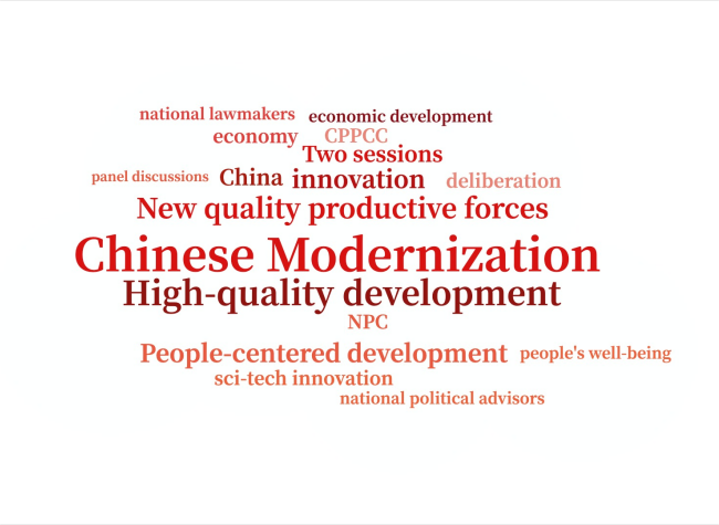 News Extra | Understanding China's Development From Xi Jinping's 'Two Sessions' Key Words