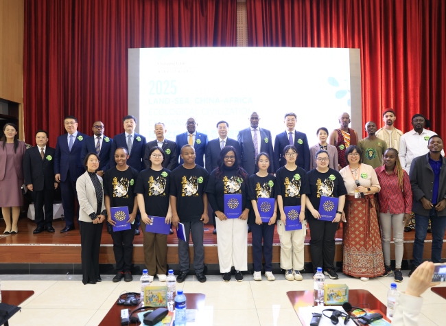 China-Africa Ecological Civilization Exchange Held in Kenya for Sustainable Development