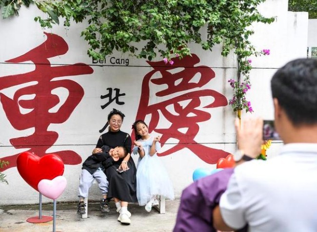 Adaptive Reuse Projects Offer Fun Urban Hangouts for Chinese Youngsters