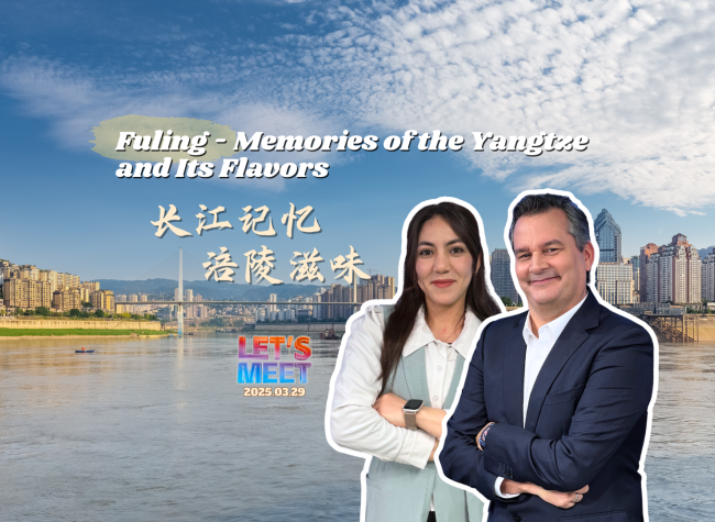 Fuling - Memories of the Yangtze and Its Flavors | Let's Meet