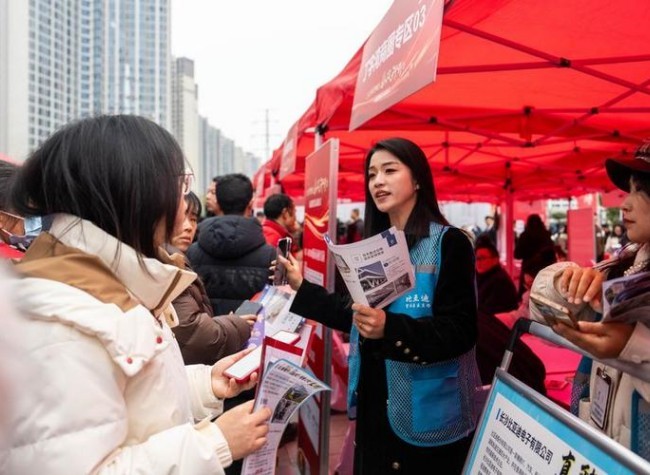 Bridging Skills Gap, China Equips College Grads for Evolving Job Market
