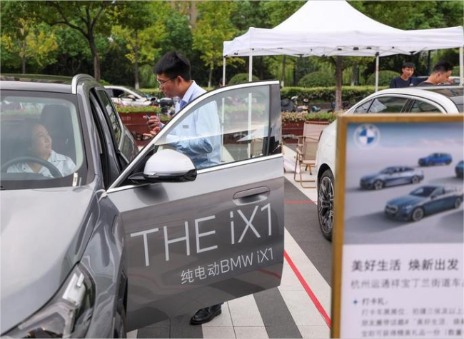 Fact Check: Western Media's Misguided Reports on China's Economy